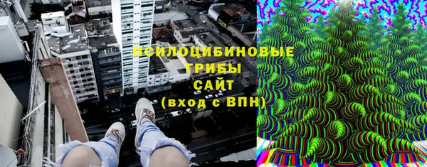 скорость Вязники